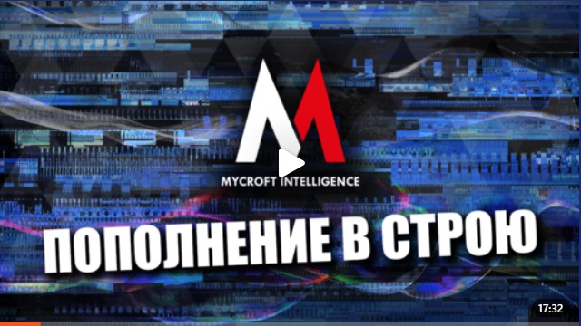 Андрей Масалович Кибердед