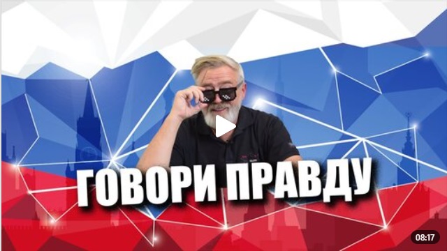 Андрей Масалович Кибердед