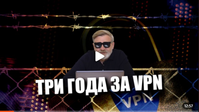 Андрей Масалович Кибердед
