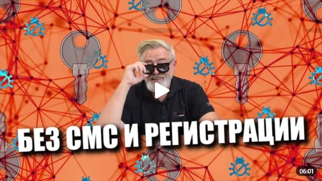 Андрей Масалович Кибердед