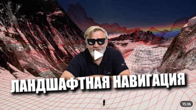 Андрей Масалович Кибердед