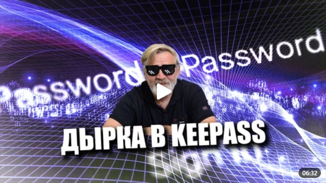 Андрей Масалович Кибердед