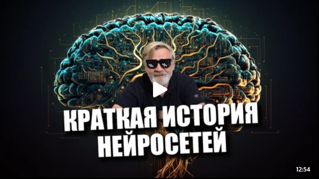 Андрей Масалович Кибердед