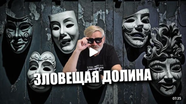 Андрей Масалович Кибердед