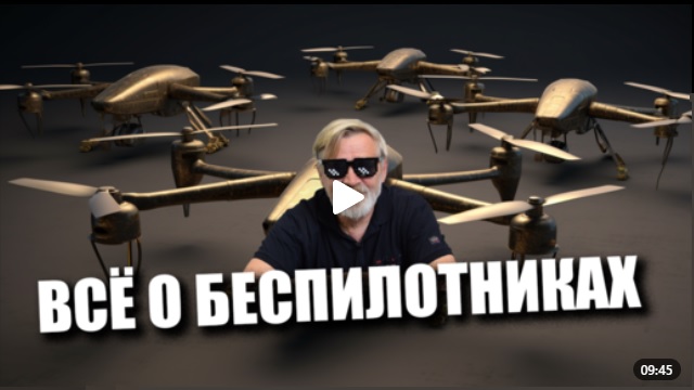 Андрей Масалович Кибердед