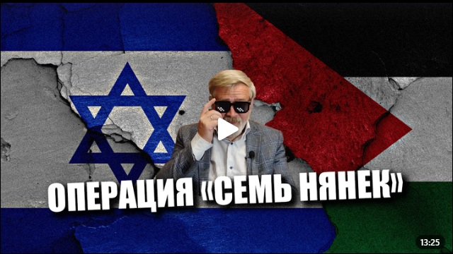 Андрей Масалович Кибердед