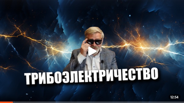 Андрей Масалович Кибердед