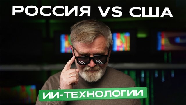 Андрей Масалович Кибердед