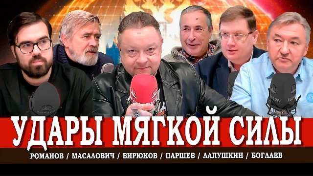 Андрей Масалович Кибердед