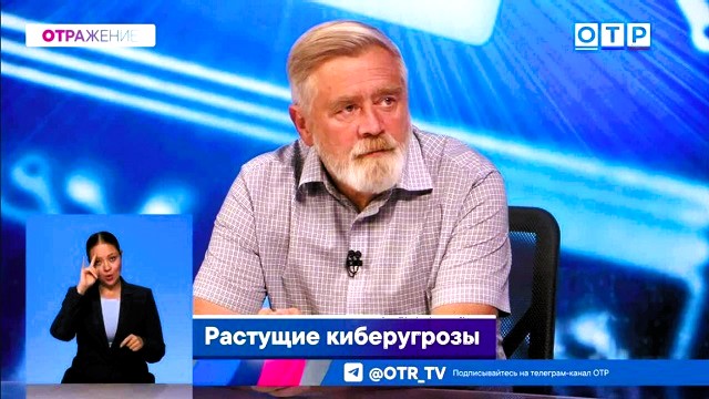Андрей Масалович Кибердед