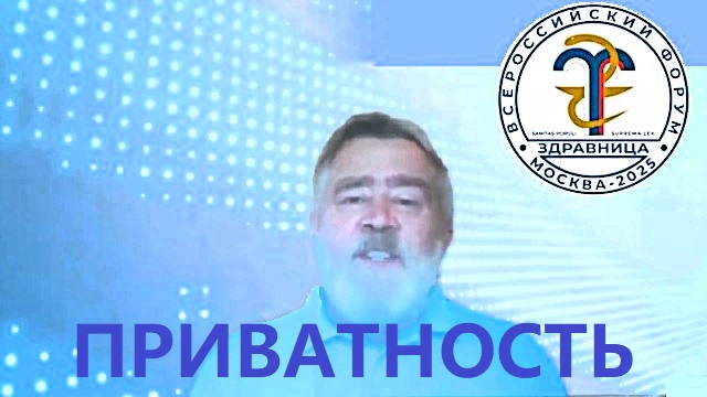 Андрей Масалович Кибердед