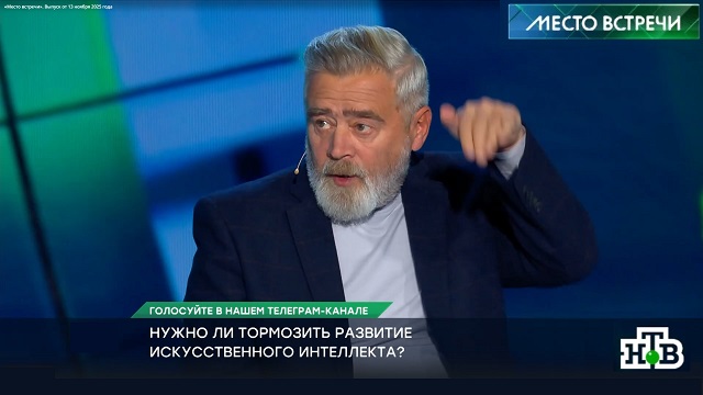 Андрей Масалович Кибердед