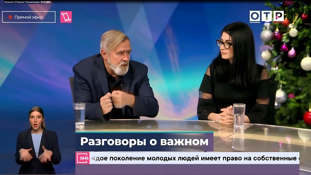 Андрей Масалович Кибердед