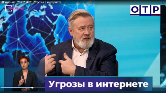 Андрей Масалович Кибердед