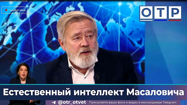 Андрей Масалович Кибердед