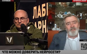 Андрей Масалович