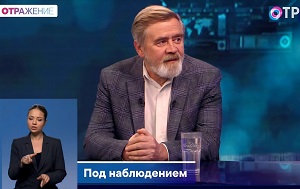 Андрей Масалович