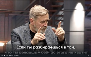 Андрей Масалович