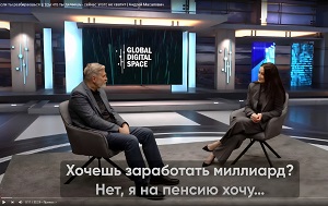 Андрей Масалович