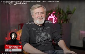 Андрей Масалович