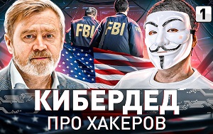 Андрей Масалович