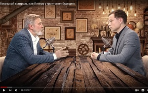 Андрей Масалович