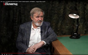 Андрей Масалович