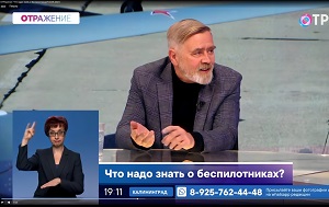 Андрей Масалович