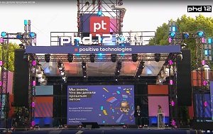 Андрей Масалович