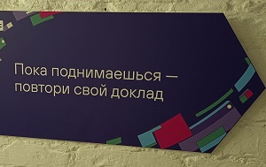 Андрей Масалович