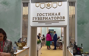 Андрей Масалович
