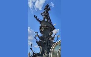 Андрей Масалович