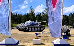 Андрей Масалович