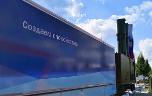 Андрей Масалович
