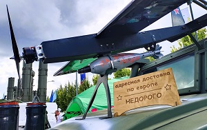 Андрей Масалович