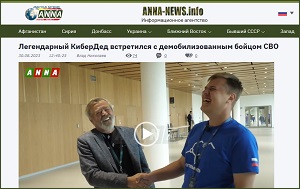 Андрей Масалович