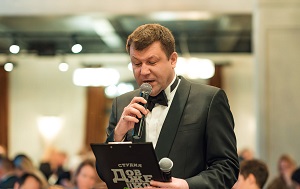 Андрей Масалович