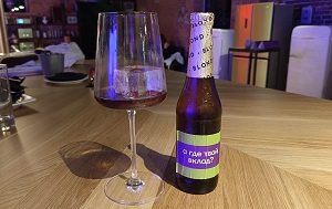 Андрей Масалович
