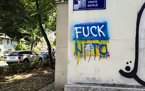Андрей Масалович