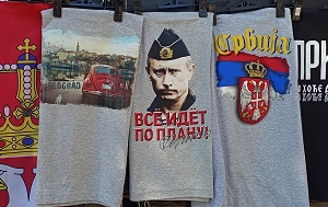 Андрей Масалович