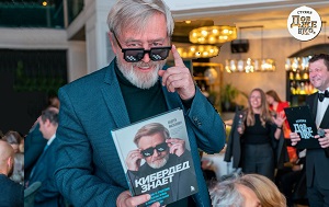 Андрей Масалович