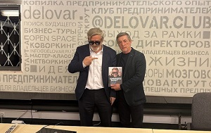 Андрей Масалович