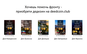 Андрей Масалович
