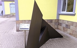 Андрей Масалович