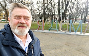 Андрей Масалович