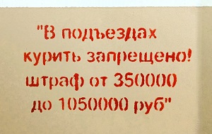 Андрей Масалович