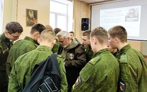 Андрей Масалович