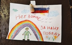 Андрей Масалович