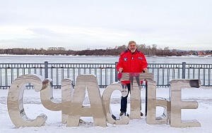 Андрей Масалович Иркутск Февраль 2025