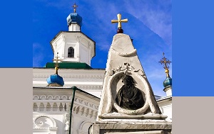 Андрей Масалович